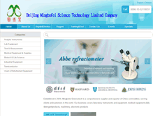 Tablet Screenshot of mbfsciencetech.com